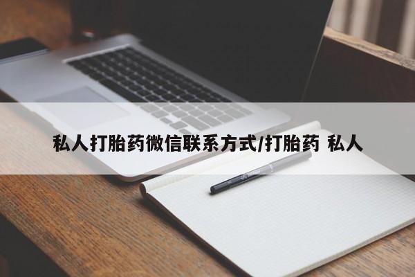 第256页